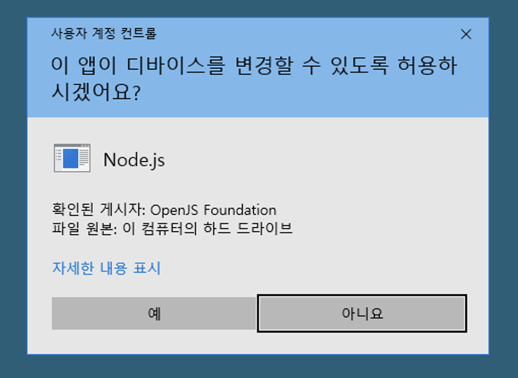 nodejs6