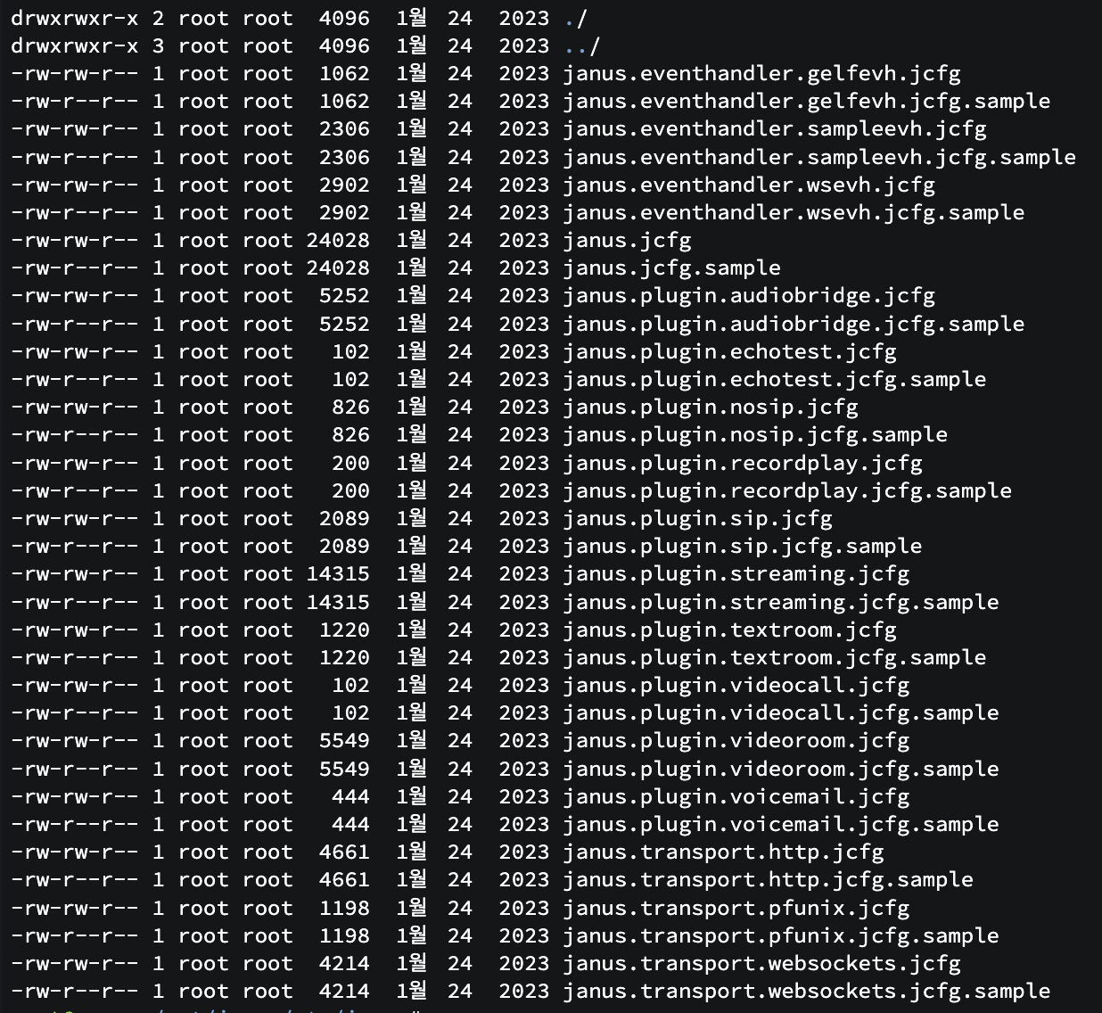 janus-setting-files